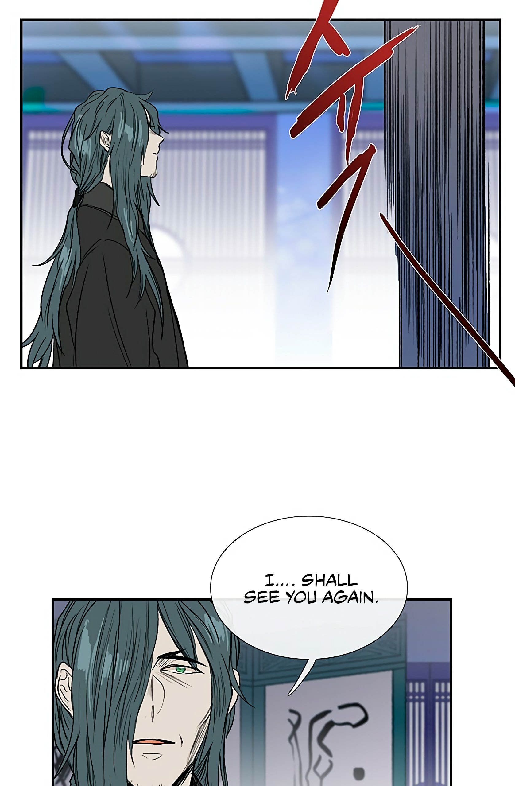The Scholar's Reincarnation Chapter 93 29